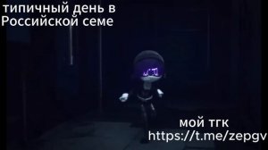 МУД дроны убийцы 5