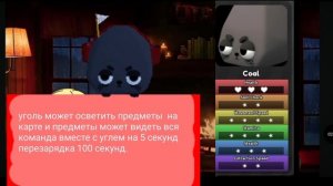 МИР ДЕНДИ НОВЫЕ ПЕРСОНАЖИ,ТРИНКЕТЫ И ТВИСТЕДЫ