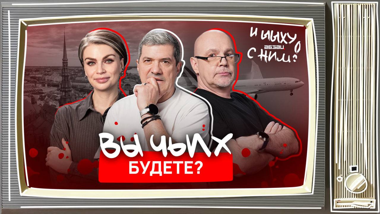 Макрон получил леща, Дуров – русский, Хаматову отменили | Абзац и ЫЫху с ним!