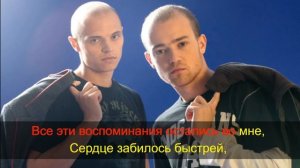 Фактор 2- Самолет Германия-Россия (Родина Моя) (Караоке