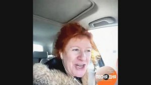 Фраер, толстый фраер» от Маши Кац! Запроси свою песню!