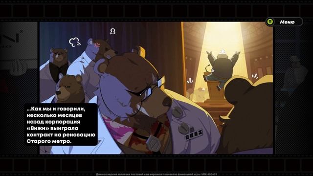 9  Прокачка персонажей и Интерлюдия   Beta test  Zenless Zone Zero