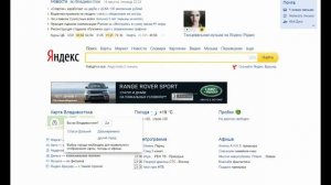 Как зайти на сайт newgrounds?