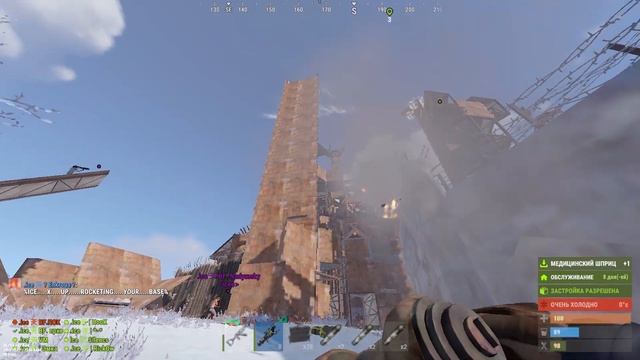 RUST RAID §9 Vital Rust - EU Monthly | 2x | by.привет привет.ice 天 🥶