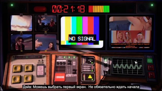 Not For Broadcast Теперь на русском смотреть онлайн