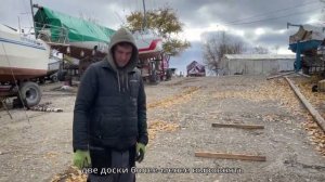 Восстановление яхты "Уран" 10 эпизод