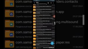 туториал как скачать моды на Sonic 3 Air