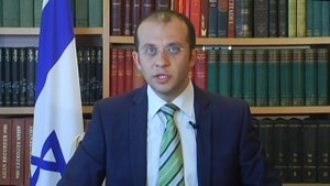 Позиция Израиля по поводу флотилии в Газу.