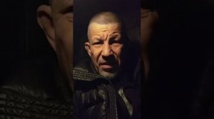 "Мать моя женщина"
