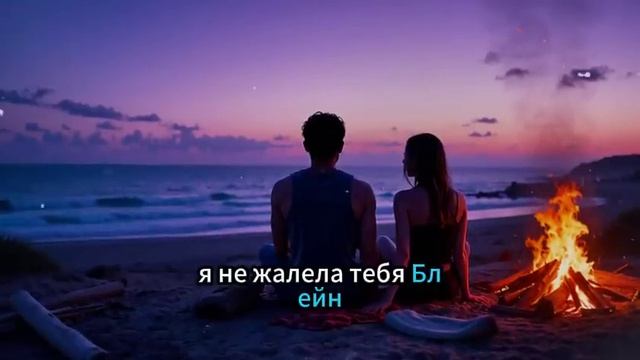 "Бедный рыбак спасает девушку с тонущей яхты — он и не