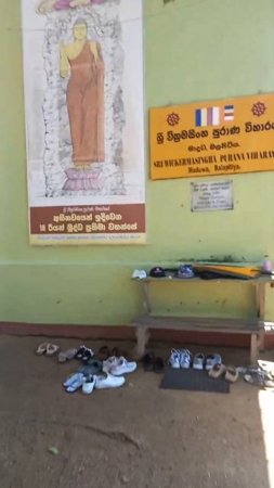 Temple in little island