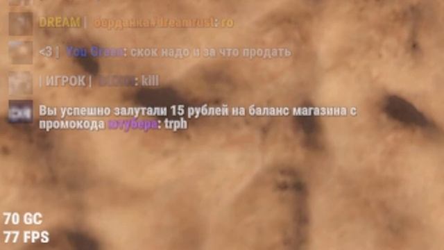 ЛУЧШИЙ ЗАЖИМ С МП5 В 2024 ГОДУ! | dream rust 225 dev