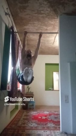 L вис на одной руке