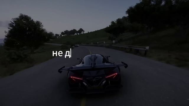 Семья Пригласила Меня на Обед Но Не Оставила Места за