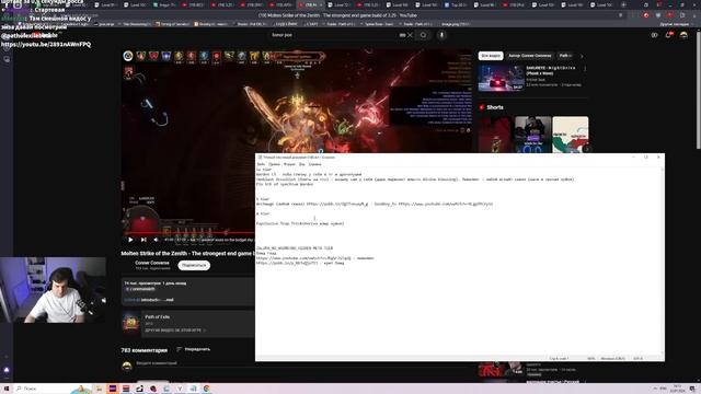 ВЫБИРАЕМ ЛУЧШИЕ СТАРТЕРЫ |  3.25 PoE Settlers of Kalguur