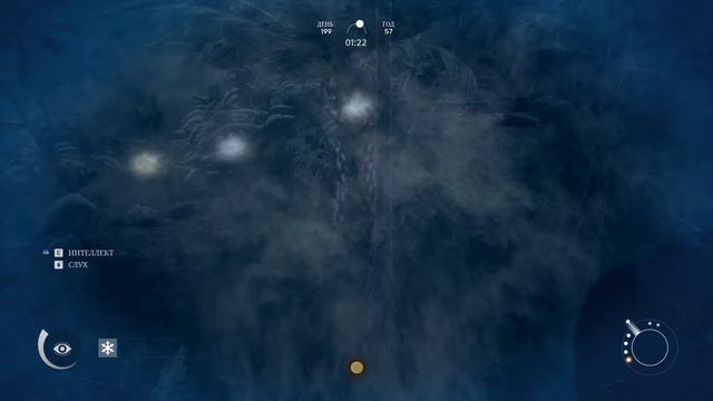 Ancestors The Humankind Odyssey. Прохождение. 7 часть