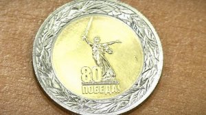 Пресс-конференция управляющего отделения -Тверь- Центрального Банка
