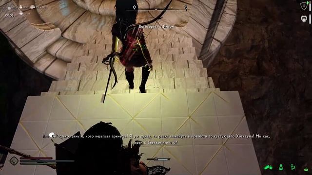 Skyrim/Nolvus -"Carved Brink"(Огранные Камни)#2. смотреть онлайн