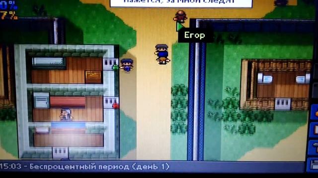 The escapists Jungle Compound 1 - ДЖУНГЛИ