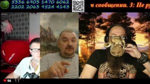 1459 Маменькин пирожок и Тот уже давно не самый