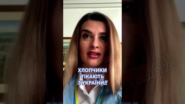 Скоро действительно домашние животные на фронте будут воевать у них, собаки и коты так и рвутся