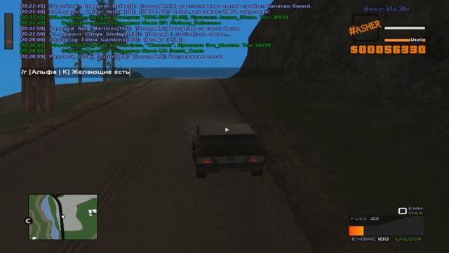 SAMP RP | Вступил в взвод Альфу | Армия LVa | TheTwo Brothers смотреть онлайн