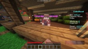 ОТКРЫЛ СВОЙ СЕРВЕР МАЙНКРАФТ АНАРХИЯ ДЛЯ  JAVA И БЕДРОК