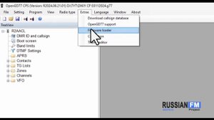 TYT MD-380/390 Ставим альтернативную прошивку OPENGD77