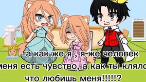И вот наконец-то вышла вторая серия "Мой ангел храните?