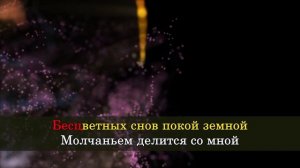 Мой друг художник и поэт - Константин никольский(Карао