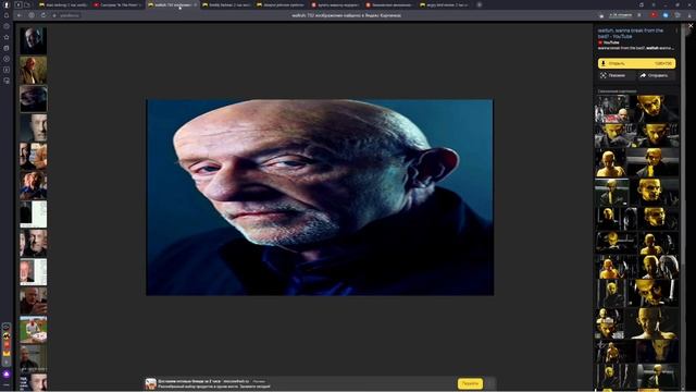 Топ-5 голосов в моей голове смотреть онлайн