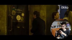 Сериал: Сансара. Обзор 1 серии. КиноЖор