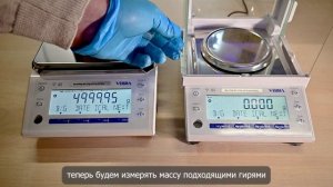 ViBRA ALE защита от перегруза