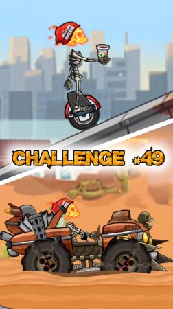 ЗАДАНИЯ ЗРИТЕЛЕЙ #49 челлендж МОНСТР ТРАК машинки гонки Hill Climb Racing 2  #daddyfun2 #папафан2