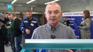 30.05.2025 «Лучший по профессии»