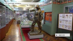 Время местное. Эфир: 30-05-2025 - В рабочий полдень