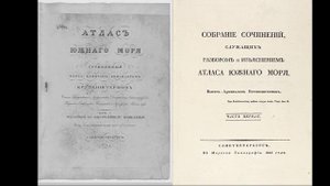 Багринцева_Краснодарский край