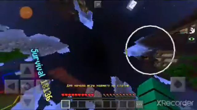 продаю свой аккаунт на Hypego.ru смотреть онлайн