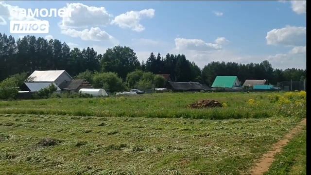 Завьяловский район д. Якшур, проезд Мирный уч. 15