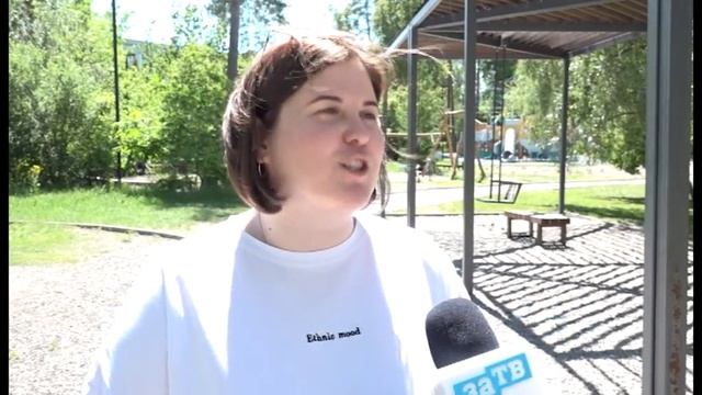В День города центральный парк Заречного превратится в «АтомГрад»