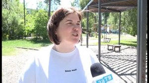 В День города центральный парк Заречного превратится в «АтомГрад»