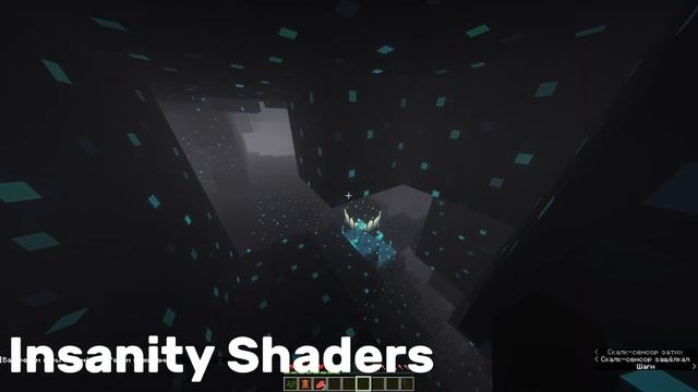 ТОП 3 ШЕЙДЕРОВ НА MINECRAFT JAVA! | Minecraft: Java Edition смотреть онлайн