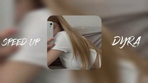 Дора - дорадура (speed up)