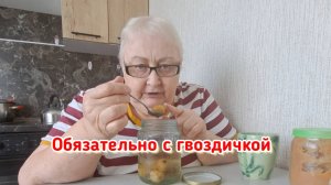 Перекус. Готовлю почки.