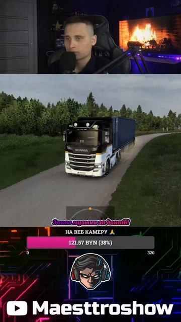 Пересел на Scania game gamepc ets ets2recomendation top игра играпк топ рек