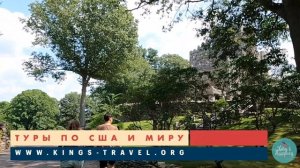 Коннектикут. Уникальный штат. История. Архитектура. Пр