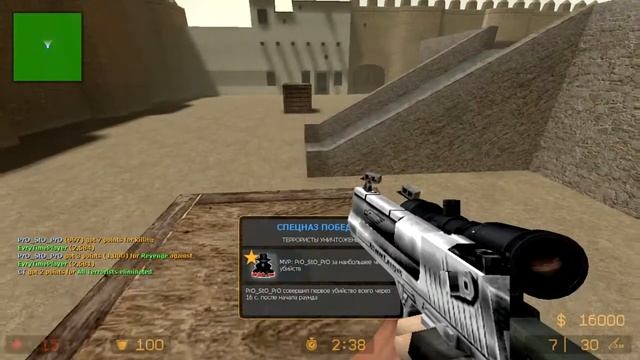 CSS - Эпик лучше хардкора смотреть онлайн