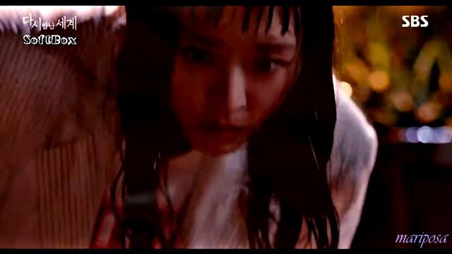 Hae Seong & Hyun Soo || Reunited World || клип к дораме "Воссоединение миров" смотреть онлайн