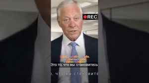 что я узнал изучаю миллионеров