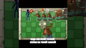 ЗА ТВОЕЙ СПИНОЙ 2д анимация от подсолнуха в очках авто?